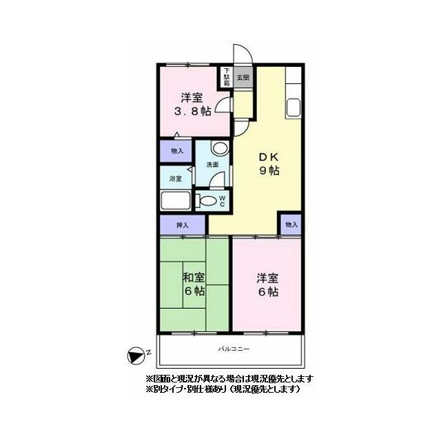※図面と現況が異なる場合は現況優先とします