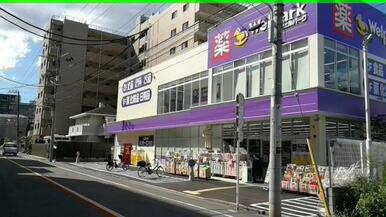 ウェルパーク東日暮里一丁目店