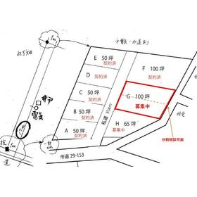 案内図