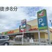 ショッピング施設