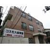 幼稚園、保育園