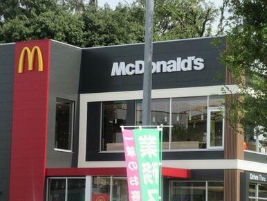 マクドナルド緑園都市店