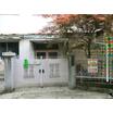 幼稚園、保育園