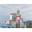 ショッピング施設