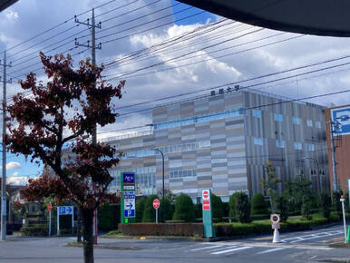 私立東都大学深谷キャンパス