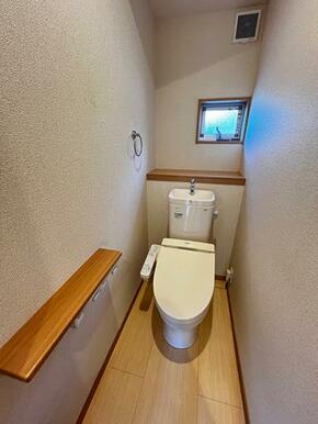 「トイレ」1階トイレ