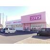 販売店