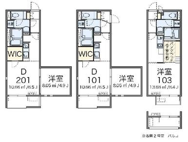 代表的な間取のため実際の間取とは異なる場合があります