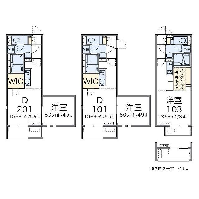 代表的な間取のため実際の間取とは異なる場合があります