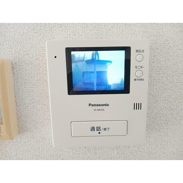 apartment 宮和田