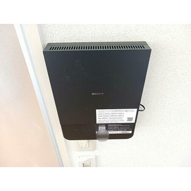 apartment 宮和田