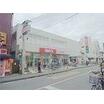 ショッピング施設