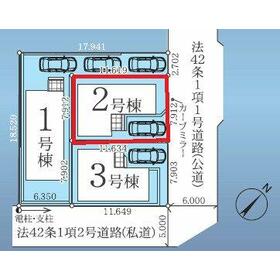 地形図等
