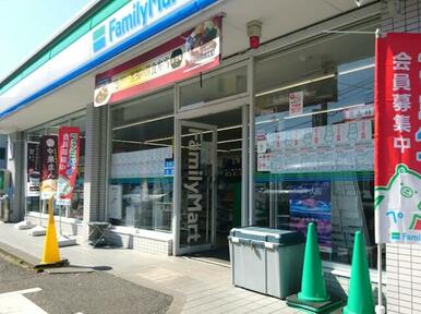 ファミリーマート静岡瀬名店