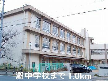 姫路市立灘中学校