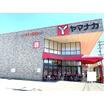 ショッピング施設