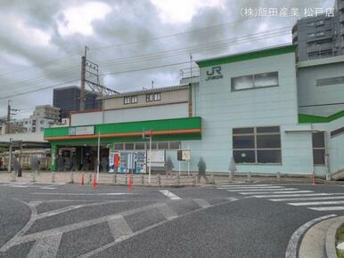 JR「南流山」駅