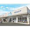 販売店