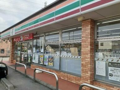 セブンイレブン井野町店