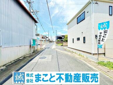 ※西側５．７ｍ公道　前面道路です。（北方向）