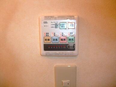 浴室乾燥機リモコン