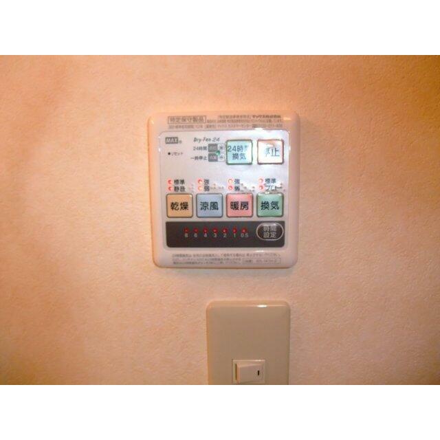 浴室乾燥機リモコン