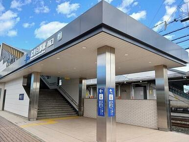 北春日部駅