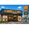飲食店