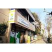 幼稚園、保育園