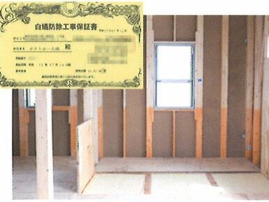 木造軸組金物工法で地震に強い家となっています。
