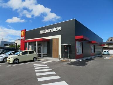 マクドナルド徳島住吉店