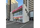 情報提供会社