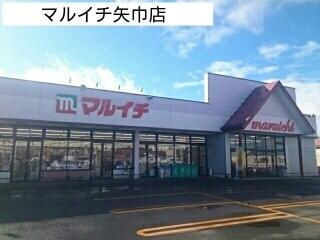 マルイチ矢巾店