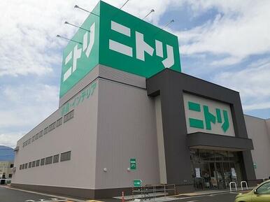 ニトリ田富店