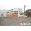 小学校