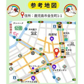 案内図