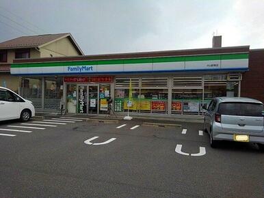 ファミリーマート犬山駅東店