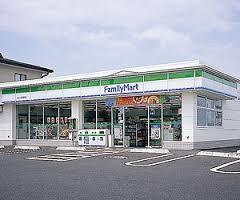 ファミリーマート山形沼の辺町店