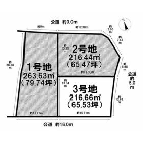 地形図等