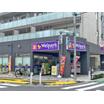 販売店