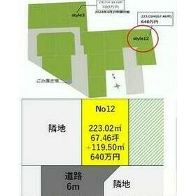 地形図等
