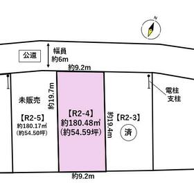 地形図等