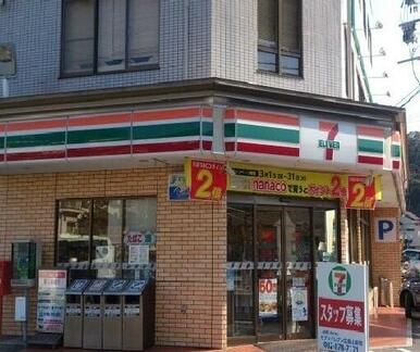 セブンイレブン　上安店