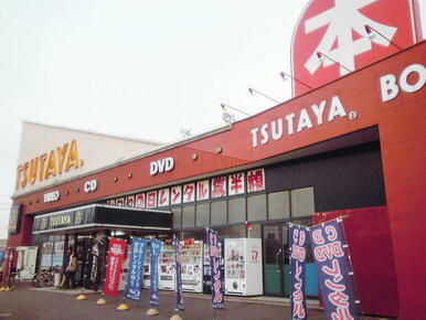 TSUTAYA