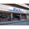 ショッピング施設