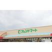 ショッピング施設
