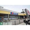 ショッピング施設