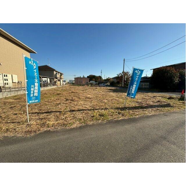 前面道路 幅約4m