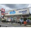 ショッピング施設