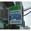 コンビニ